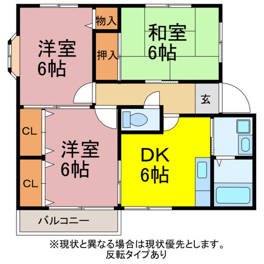 間取図 グランデージTaka