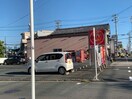 ほっともっと豊橋北山店(その他飲食（ファミレスなど）)まで902m サンエバーマツヨシ