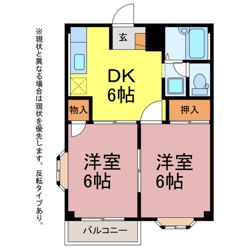 間取図 エルディム優