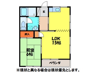 間取図 ハイツきたじま