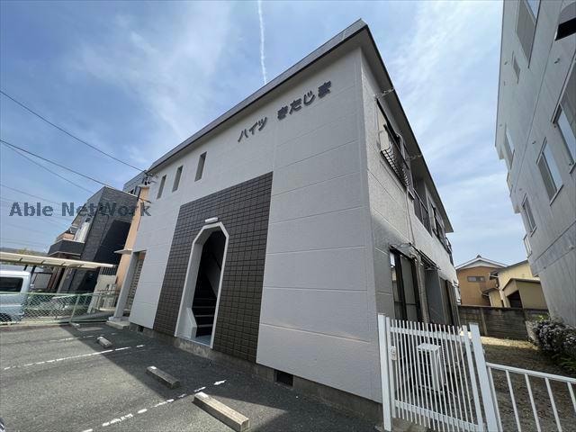  ハイツきたじま