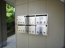 シティハイツ中浜