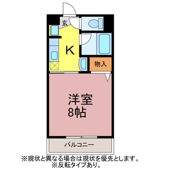 間取図 ソフィア