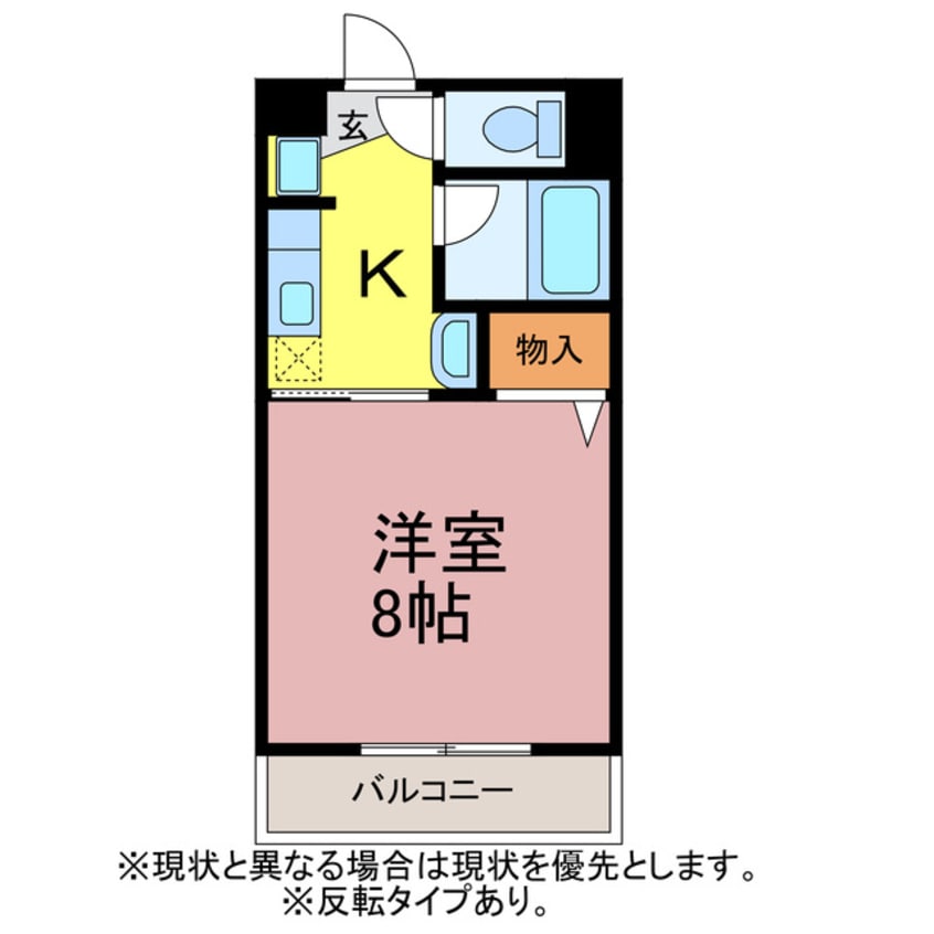 間取図 ソフィア