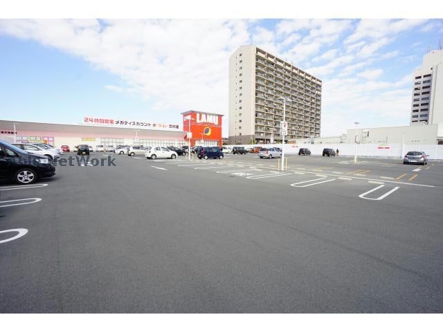 ラ・ムー豊橋店(ディスカウントショップ)まで2998m ソフィア