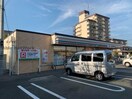セブンイレブン豊橋北島町店(コンビニ)まで485m スタジオ・アミ