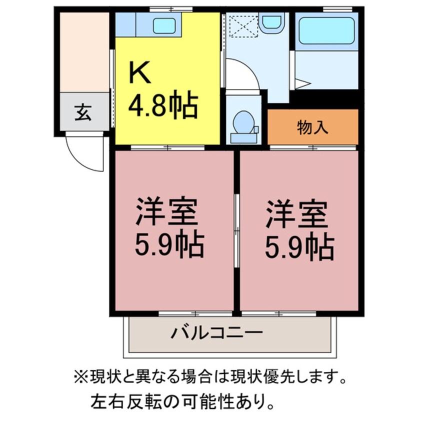 間取図 プランドールソシア