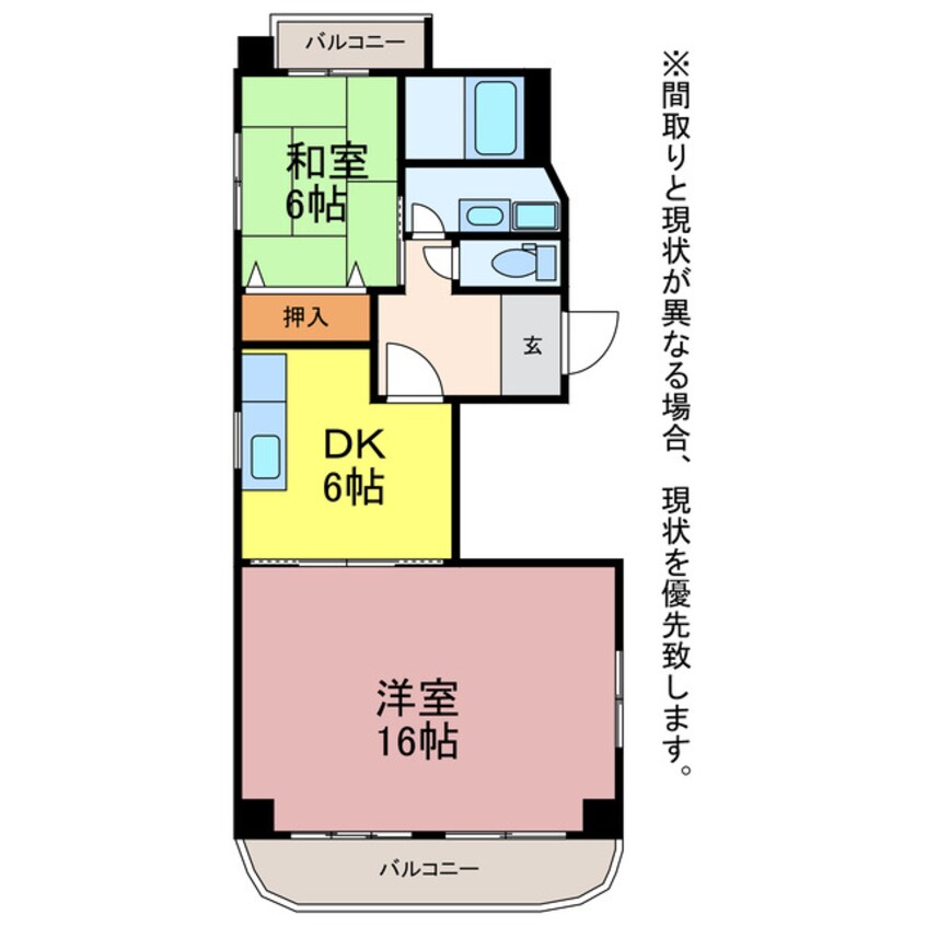 間取図 メゾン岡本