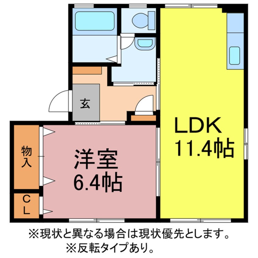 間取図 チャーリーズE棟
