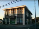 JA豊橋大村支店(銀行)まで1333m チャーリーズE棟