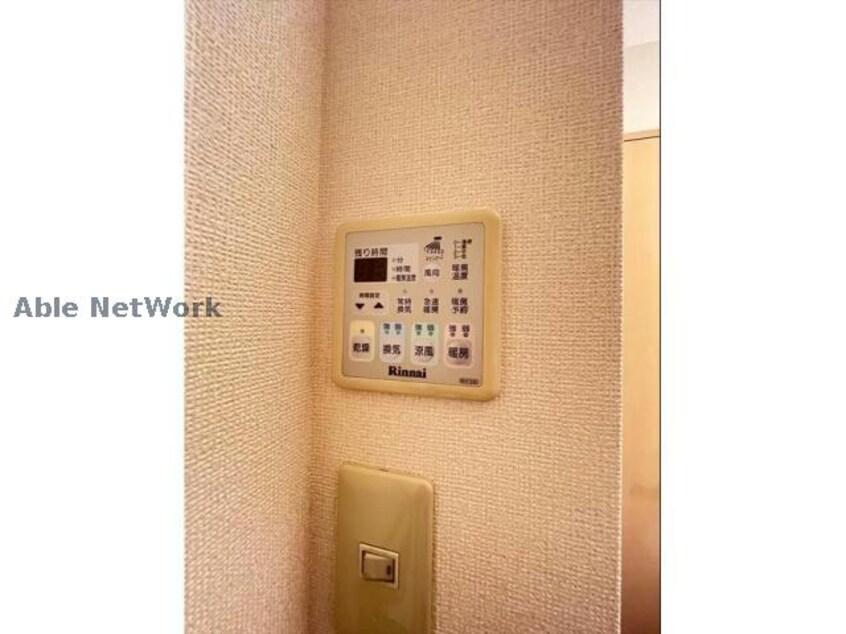  チャーリーズE棟