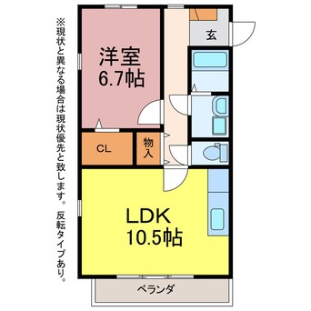 間取図 グランジール