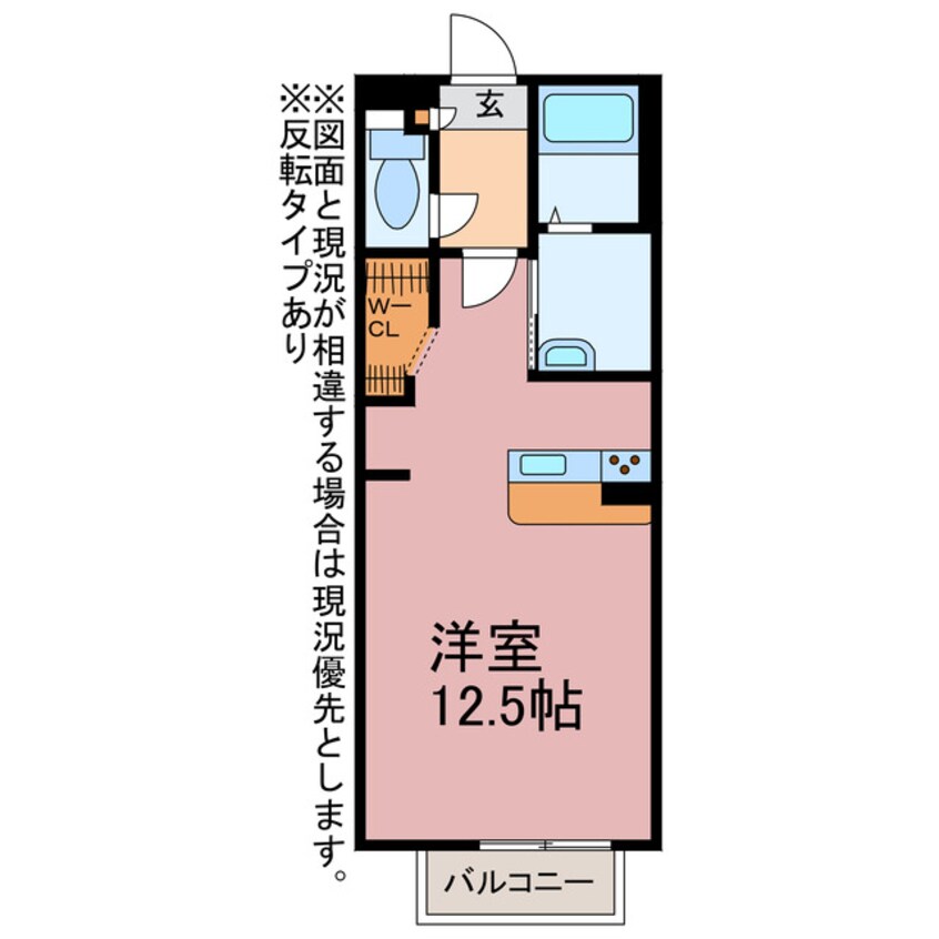 間取図 H・翔（クレマチス館・Ａ）