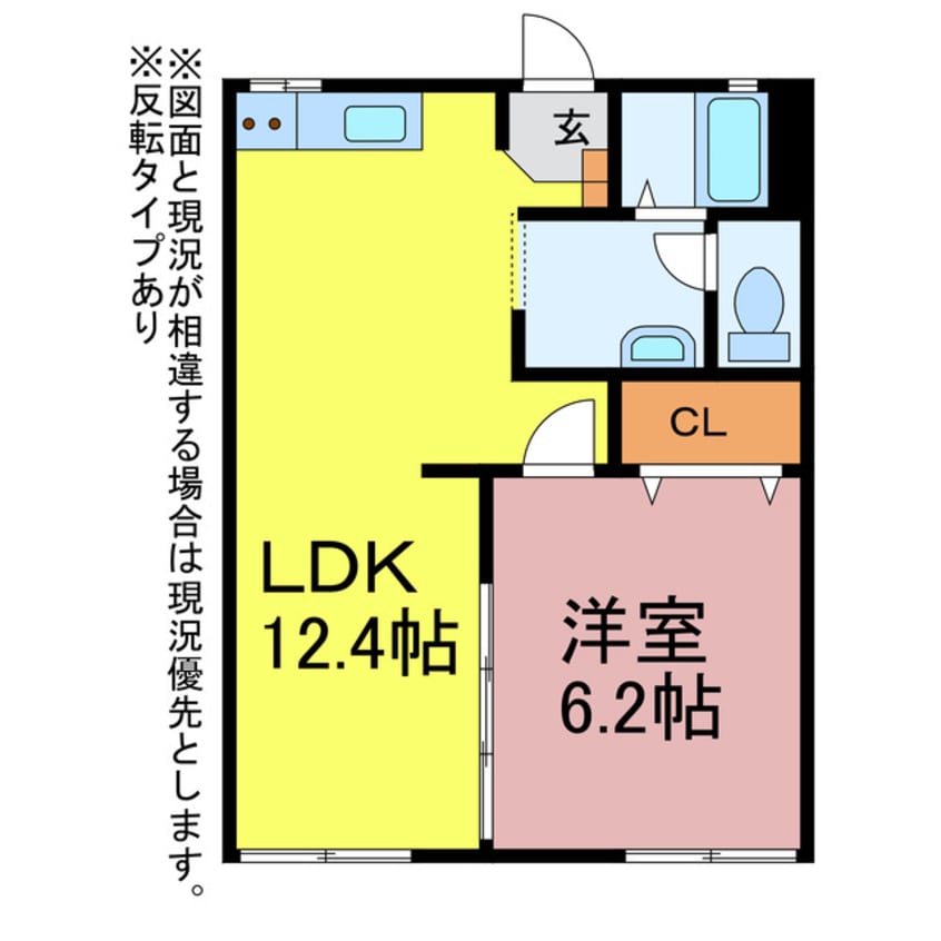 間取図 グリーンステージ白山Ａ・Ｂ