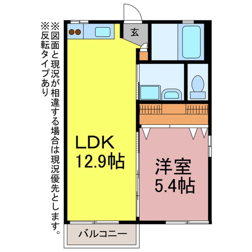 間取図 グリーンステージ白山Ａ・Ｂ