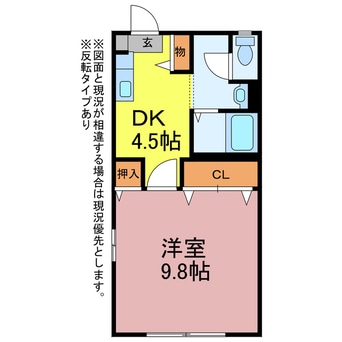 間取図 Ｖｉｅｗ姫見台