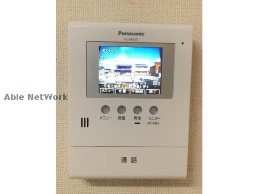  Ｖｉｅｗ姫見台