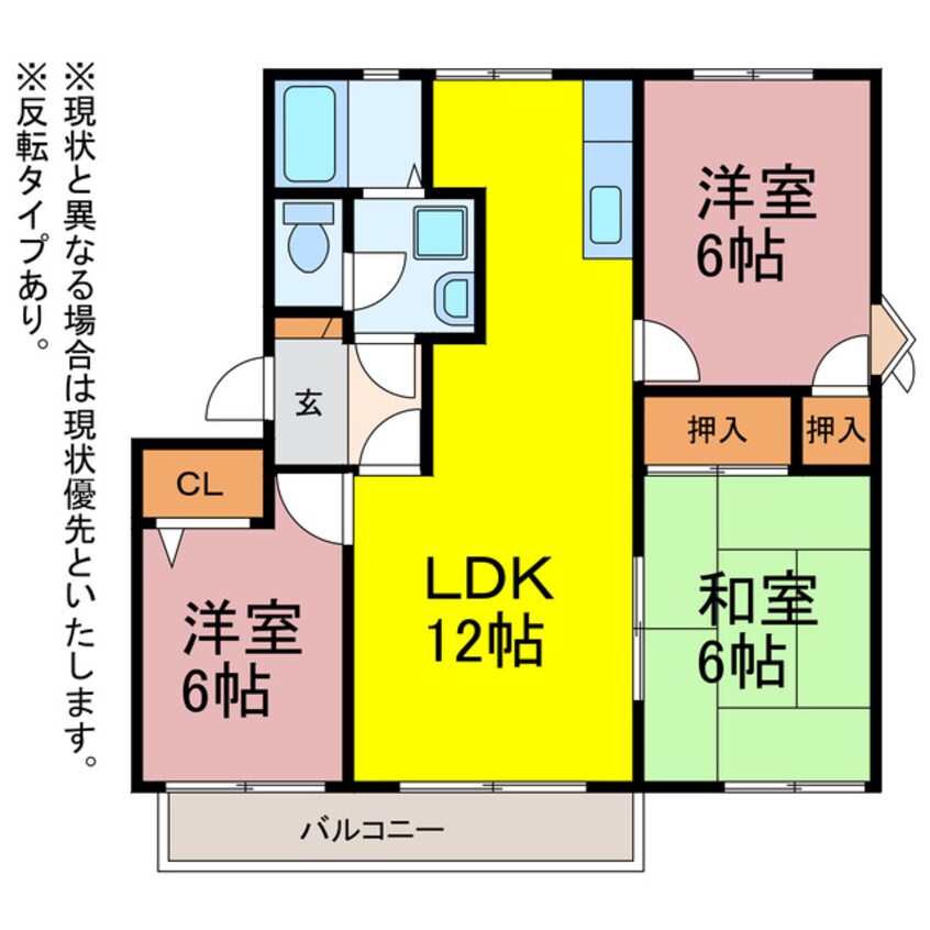 間取図 ユトリロ佐藤