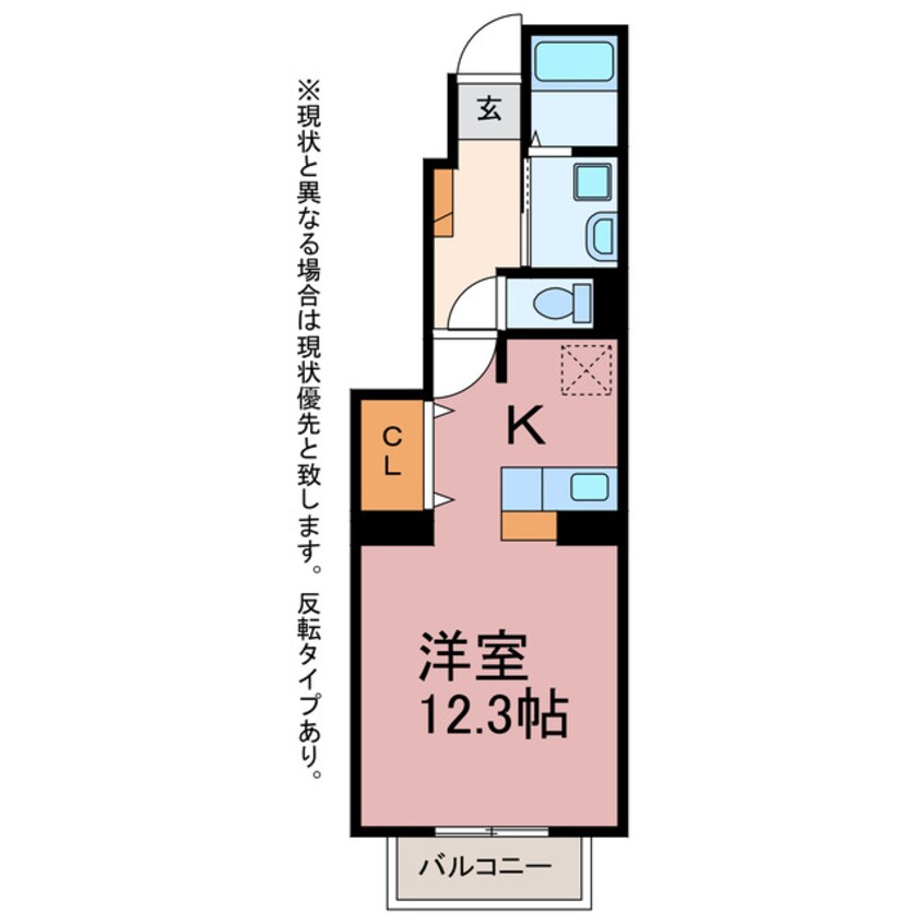 間取図 コメコメ・ハウス