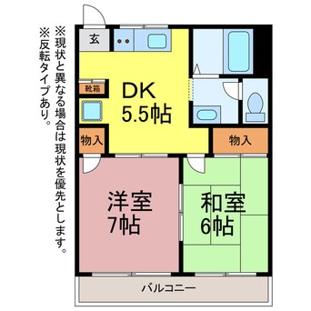 間取図 ライラック