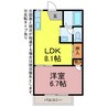 VILLA中島 1LDKの間取り