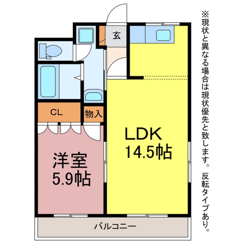 間取図 ホワイトハウス草間