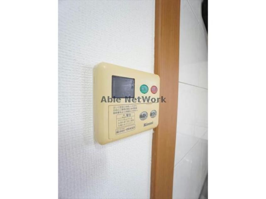 同型 ホワイトハウス草間