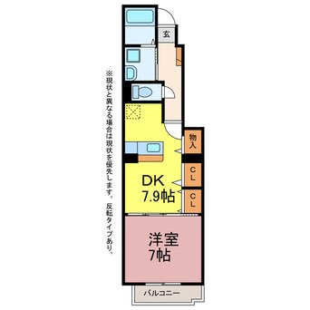 間取図 パーク・イーストⅡ