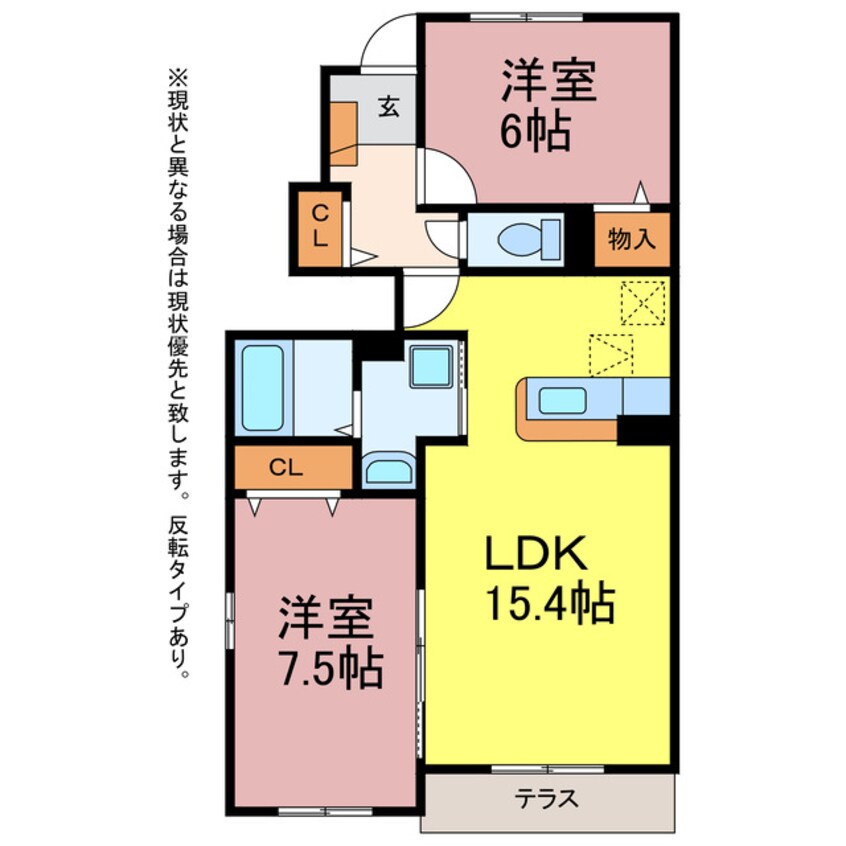 間取図 ａｌａ・ａｎｇｅ