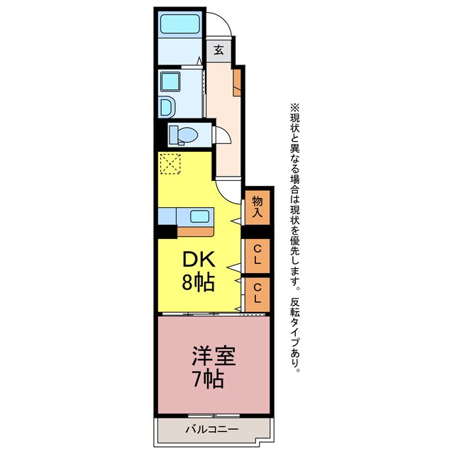 間取り図 レジデンス上原A・Ｂ