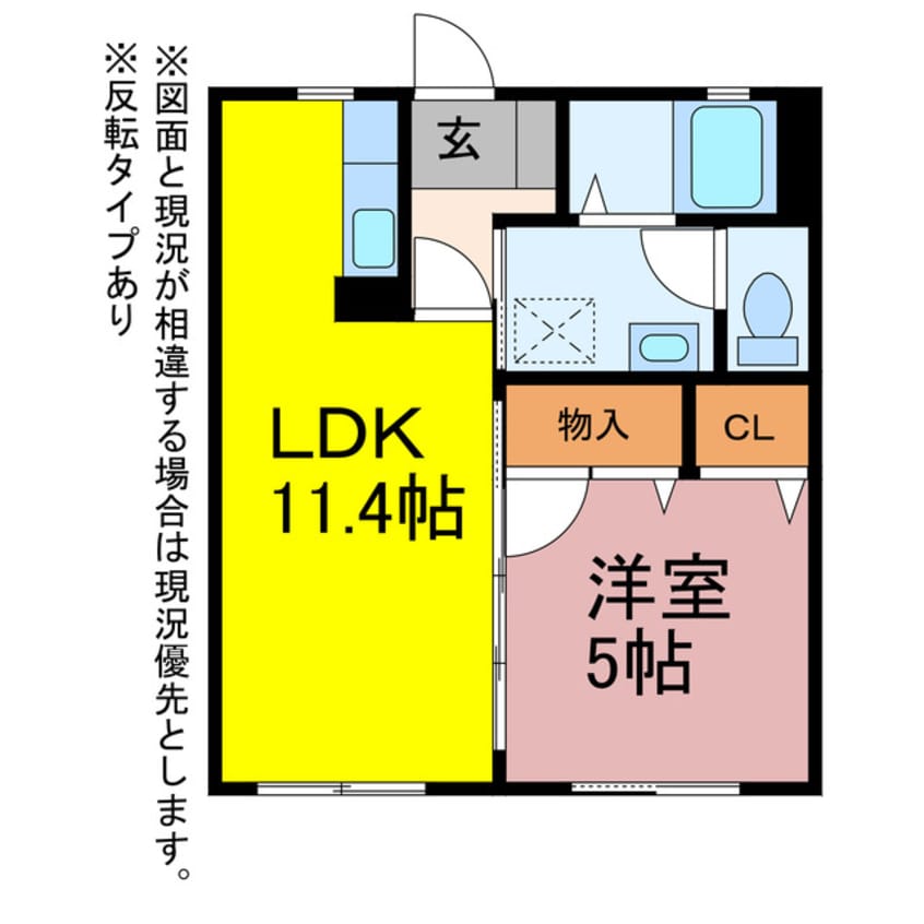 間取図 A‐Life