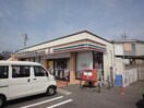 セブンイレブン豊橋老松町店(コンビニ)まで619m サンマツモトA