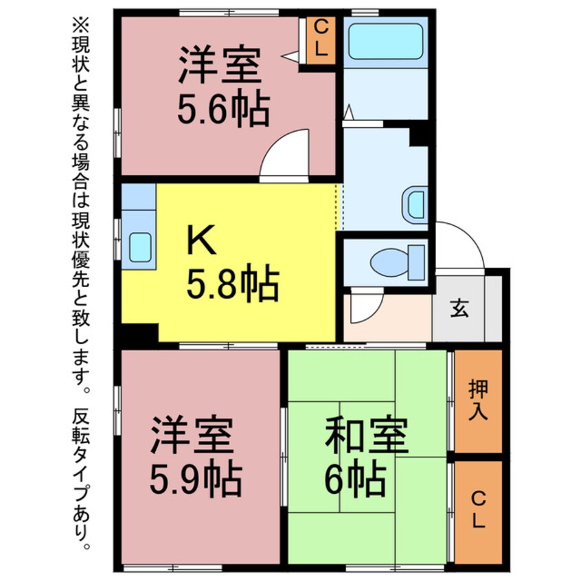 間取図 パストラルBELL