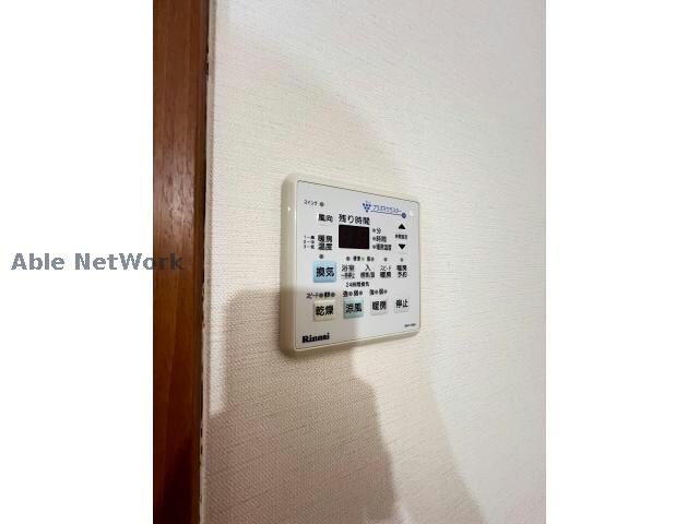 別部屋写真 フォレスト（田原）