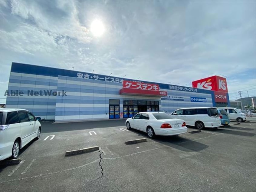 ケーズデンキ田原店(電気量販店/ホームセンター)まで5425m フォレスト（田原）