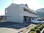 ミキハウス