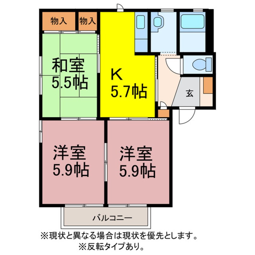 間取図 メゾン・アイリス