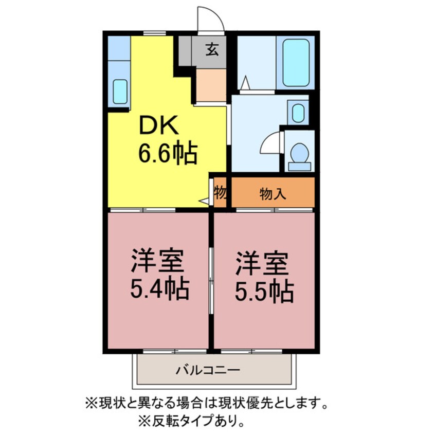 間取図 メゾン・アイリス