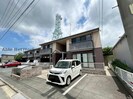 メゾン・アイリスの外観