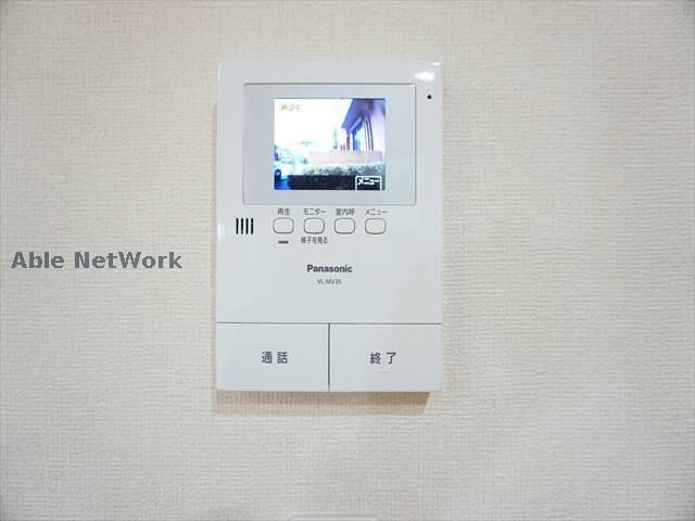  セルリアンコート