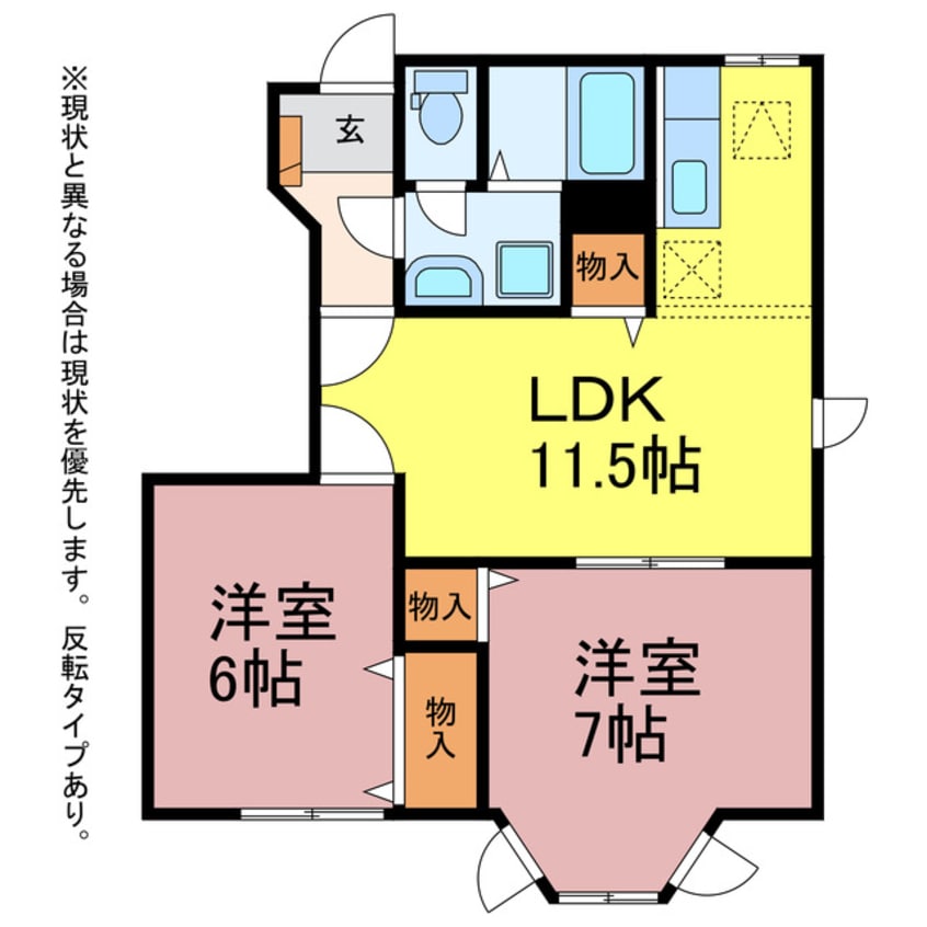 間取図 クレストール市場
