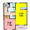 R.Court 1LDKの間取り