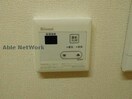 コアロード佐藤