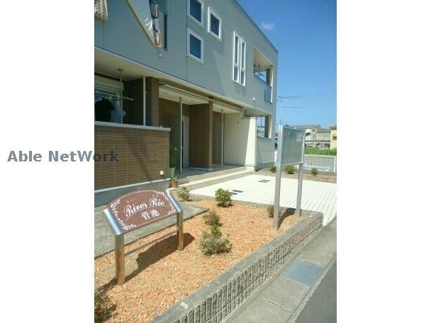  リバーリオ菅池