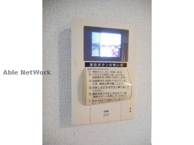  リバーリオ菅池