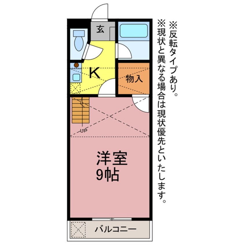 間取図 セザンヌ前芝