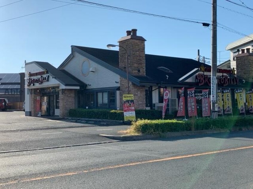 ブロンコビリー豊橋北山店(その他飲食（ファミレスなど）)まで515m ディアス牧野