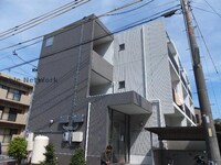 ルネス・シエログランデ