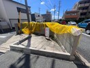 ゴミ置き場 ダイアパレス羽根井