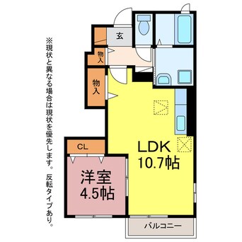 間取図 カーサ９２０